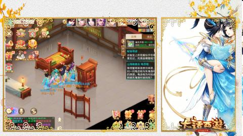 520<缘起>