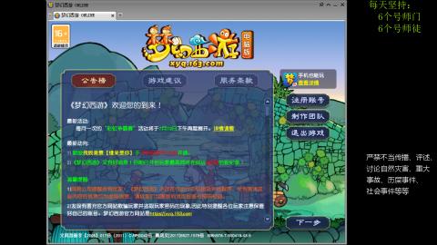 低端养号，枯燥养老，欢迎聊天