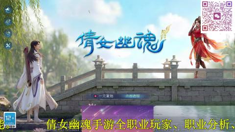 背饰打造，账号托管