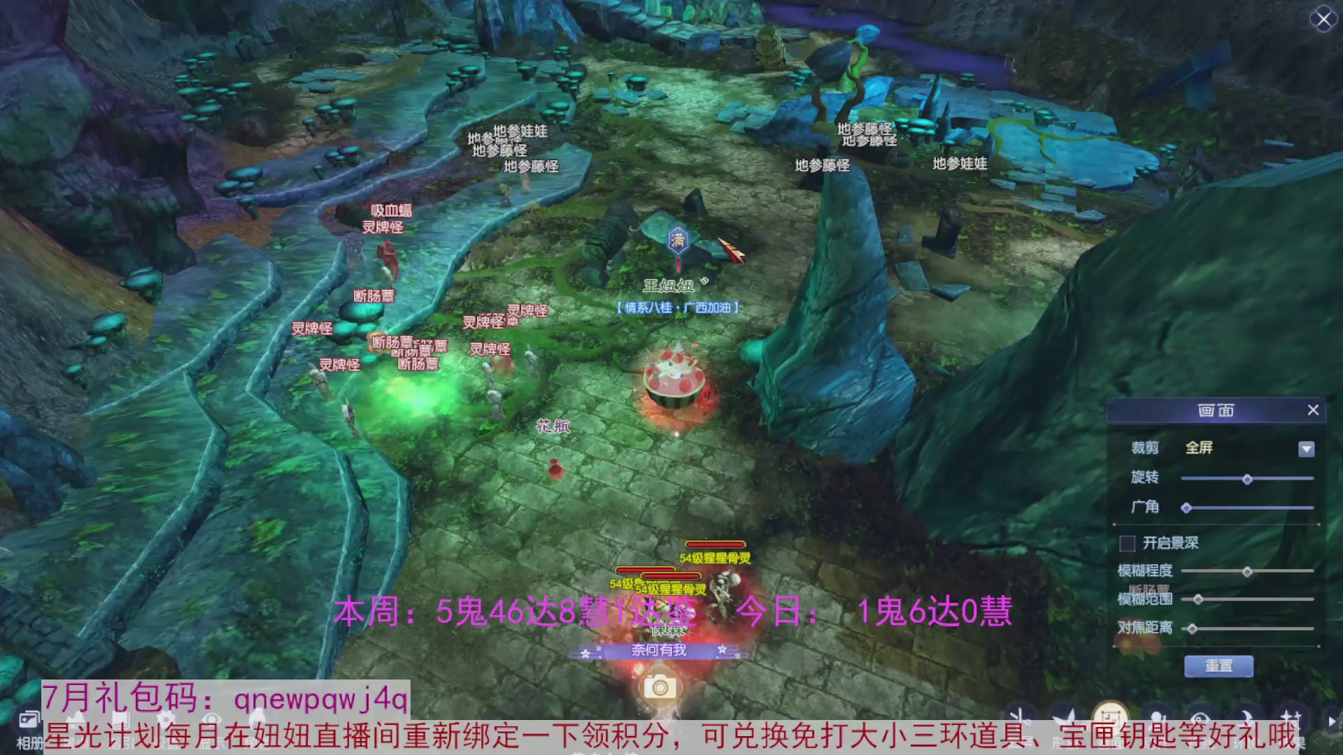 领星光积分啦，快来快来