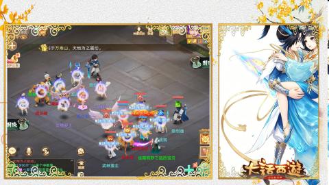 520<缘起>