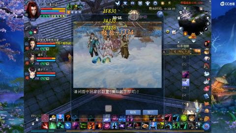 星光奖池更新了...