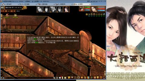无属性16星8级穷奇