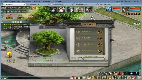 兄弟萌