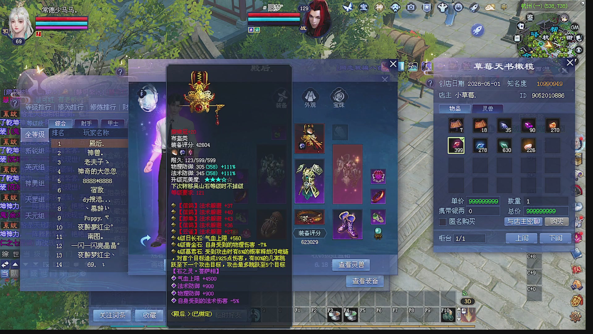 温水煮青蛙