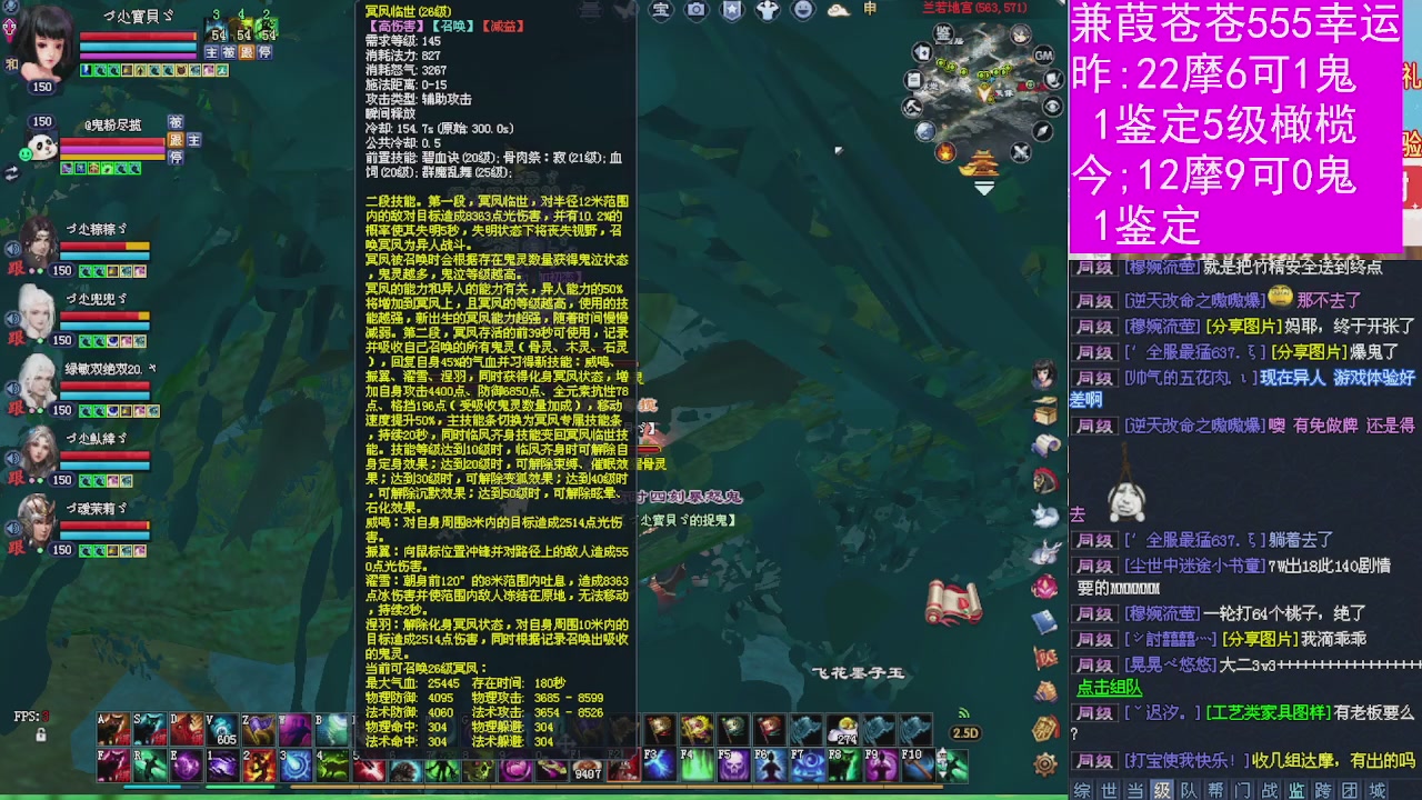 人来人往，留下的都是真的