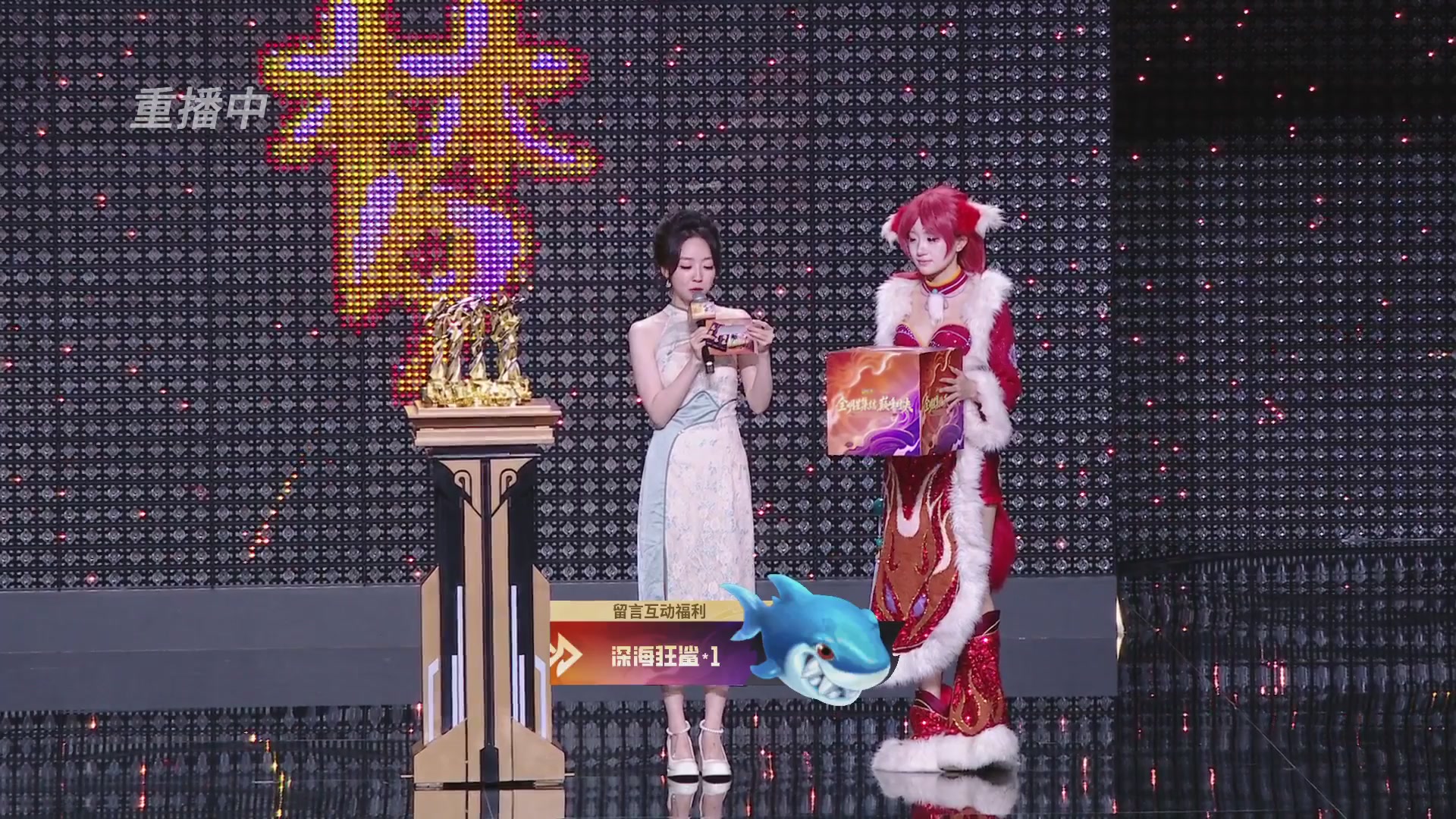 【重播】畅玩服2026明星邀请赛