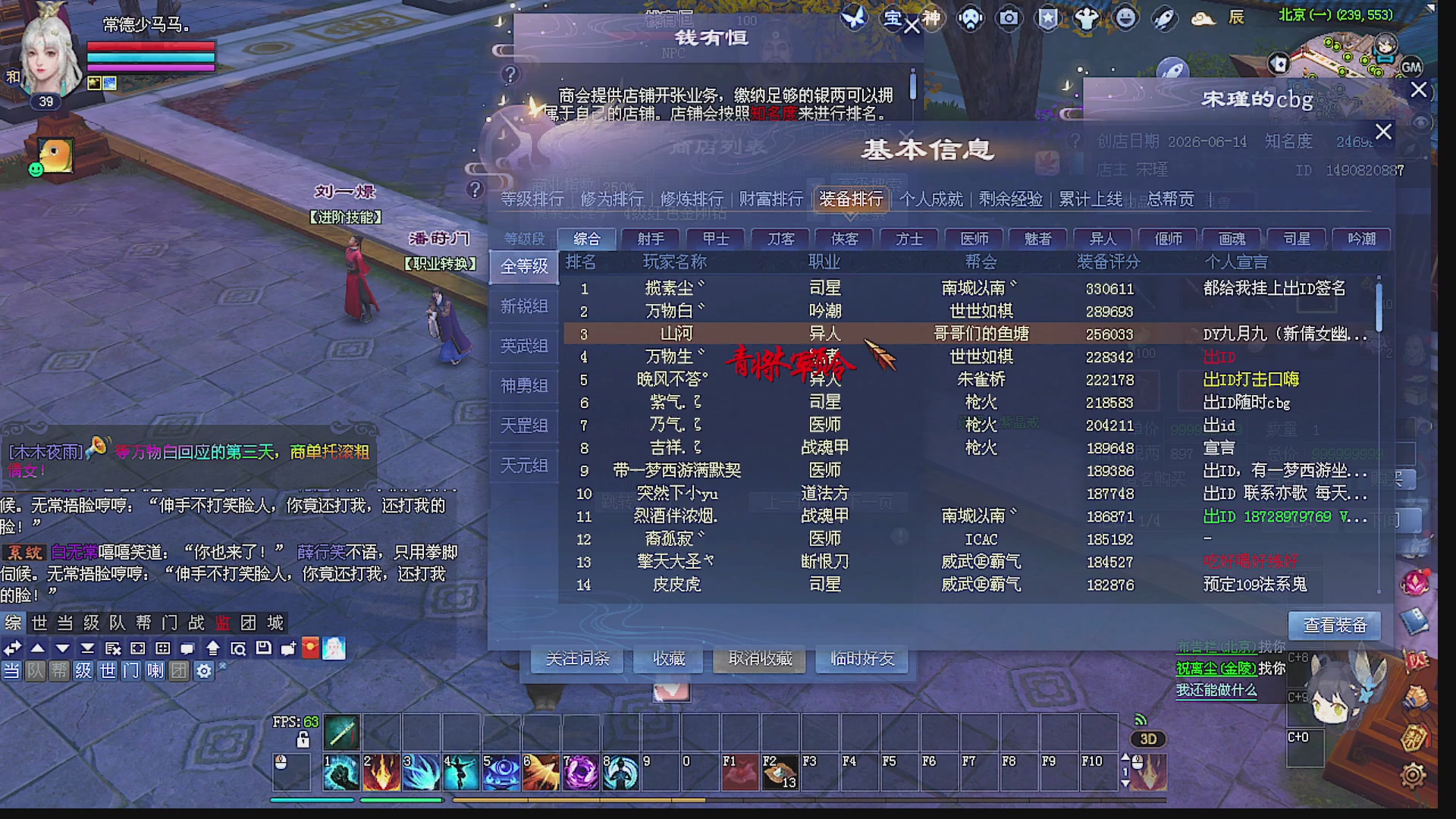 温水煮青蛙