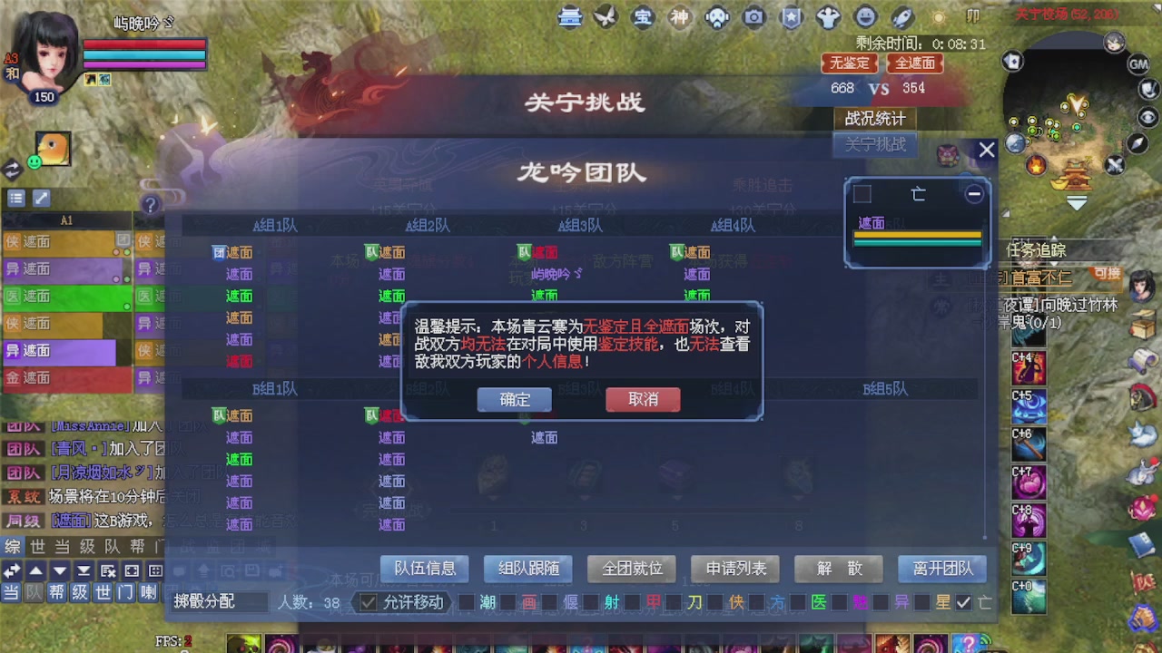 来都来了 点个关注吧