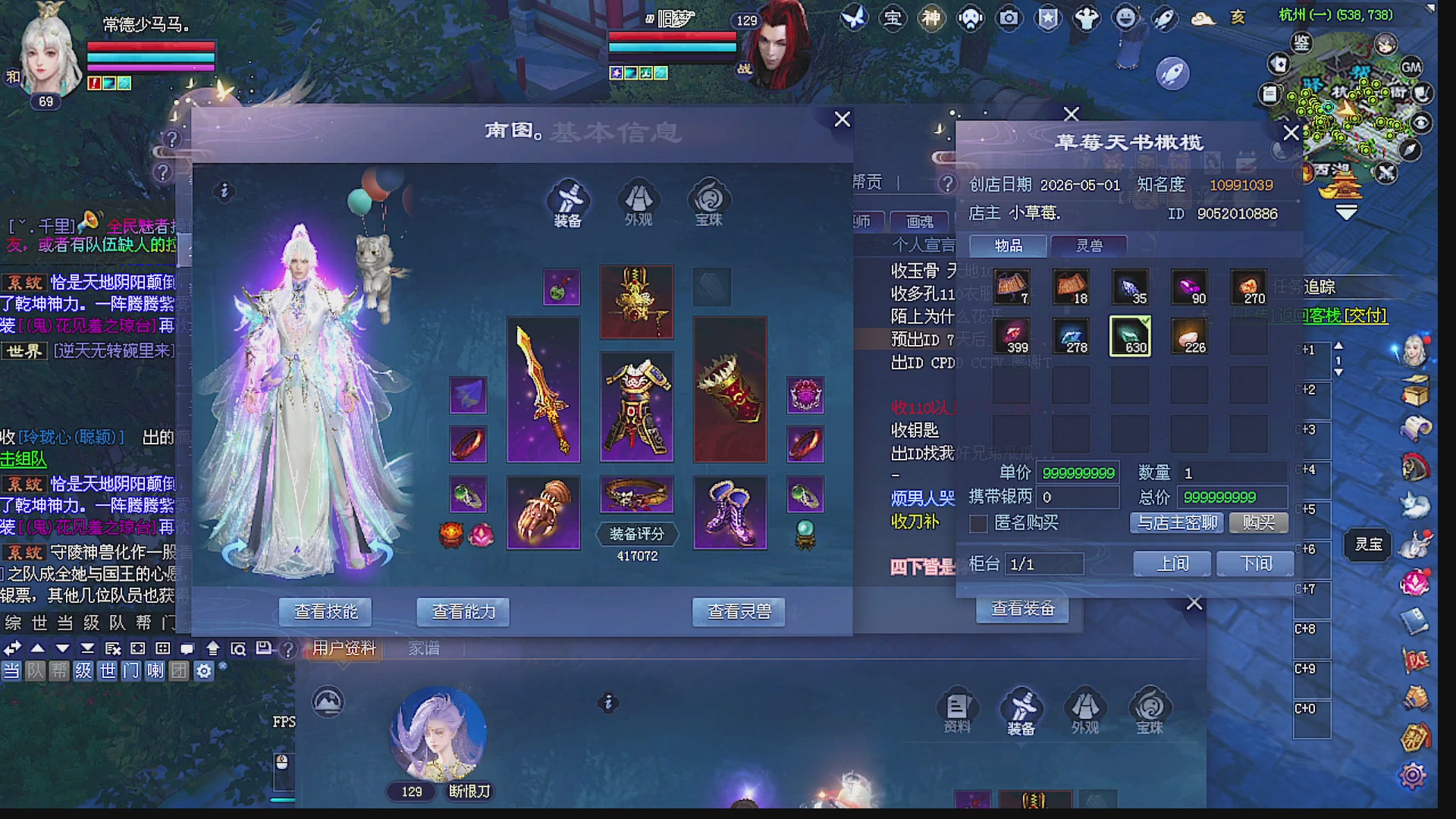 温水煮青蛙