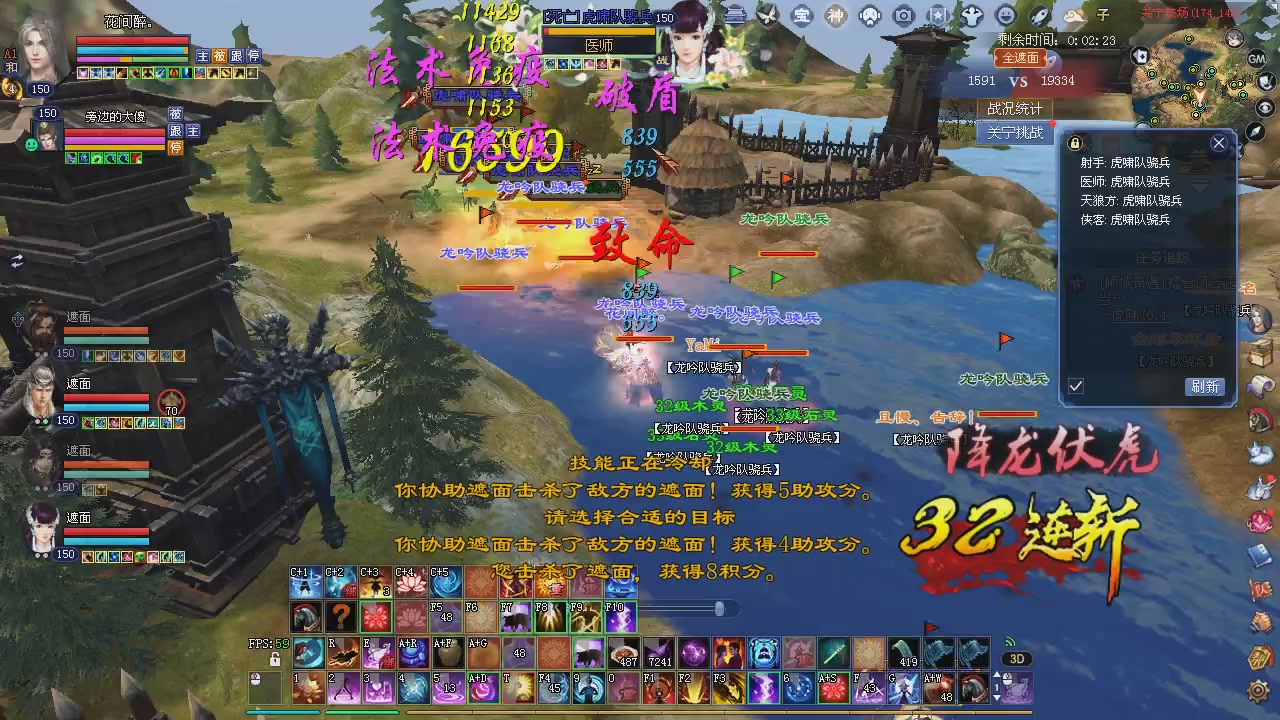新服预约绑定抽免排。