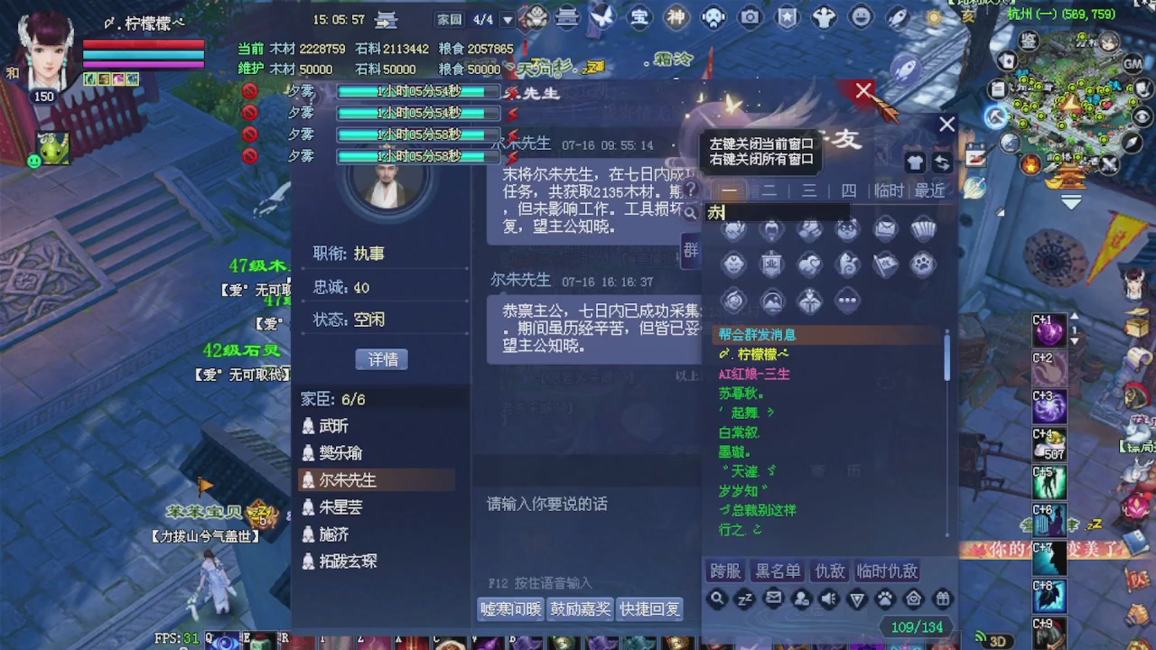 来都来了 点个关注吧