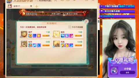 专属码：凝霜888~