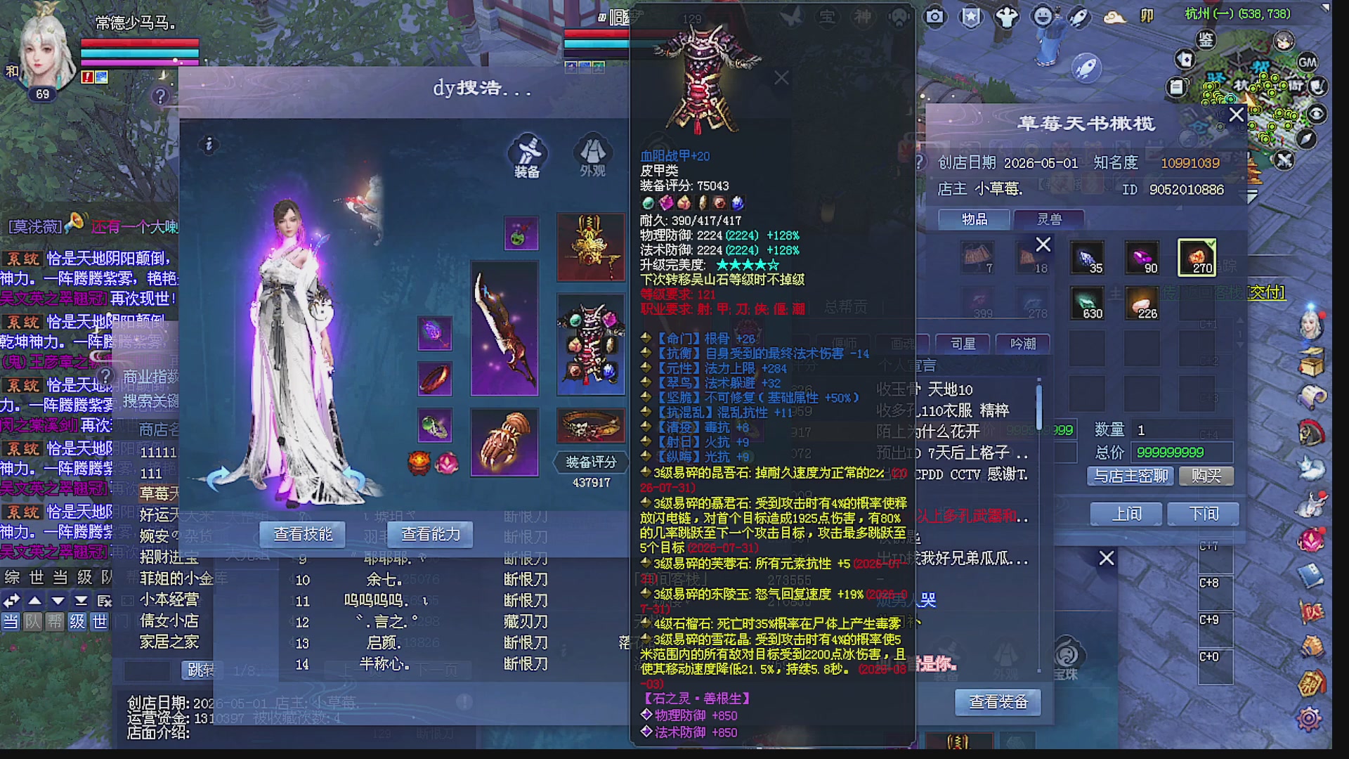 温水煮青蛙