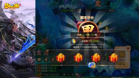 精锐菜鸡日常酱油九转托管
