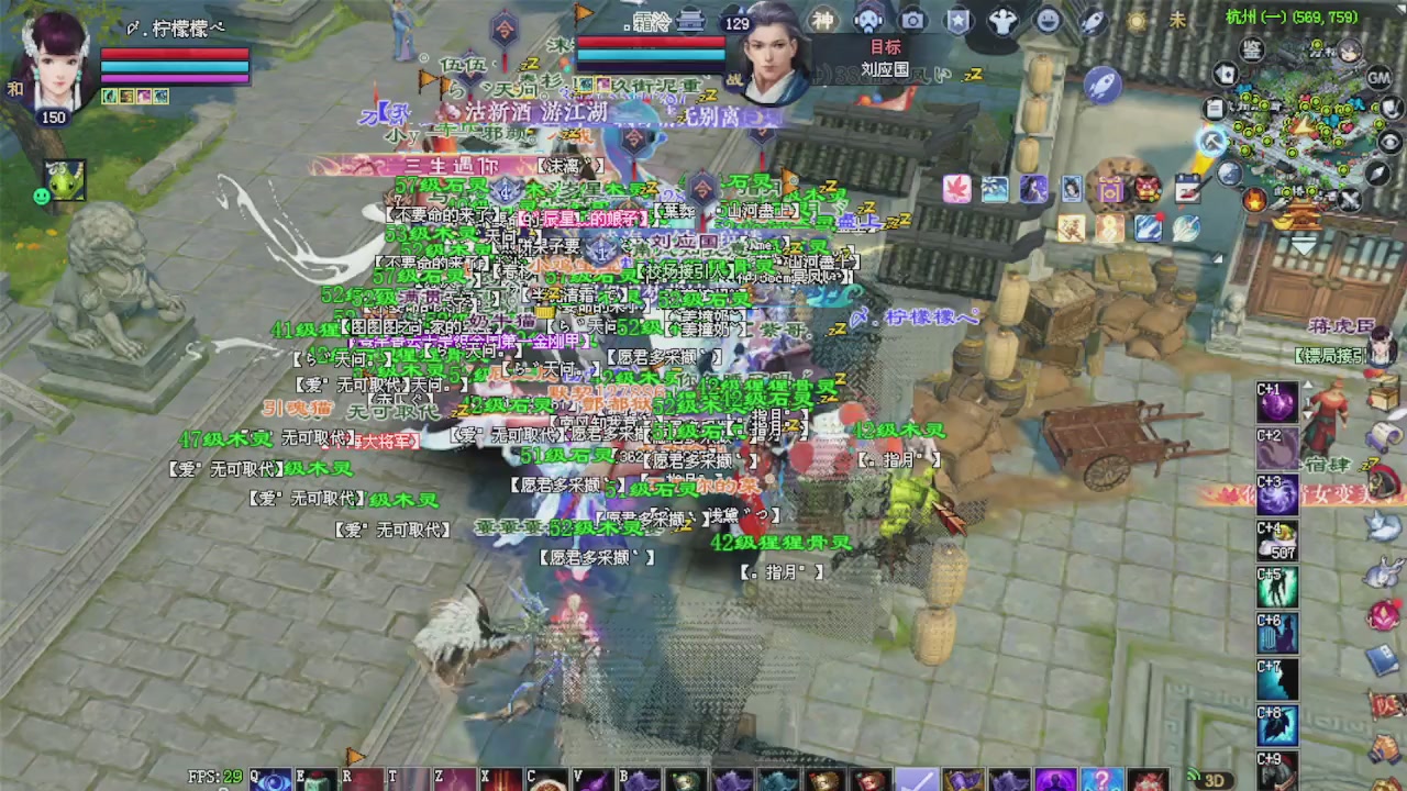 来都来了 点个关注吧