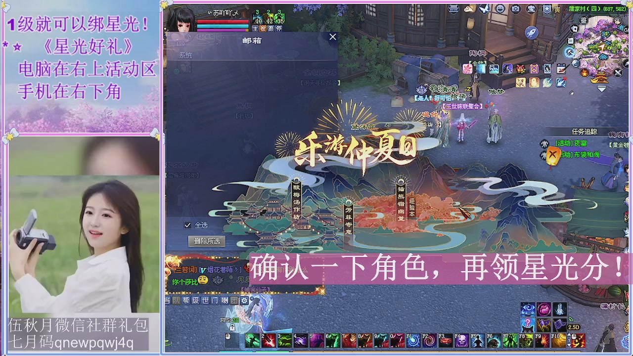 陌上花开君归否