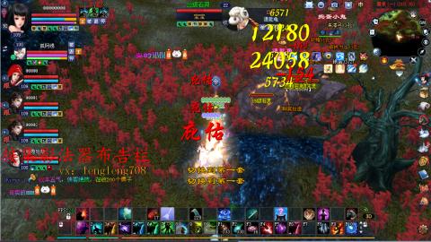 109空降啦