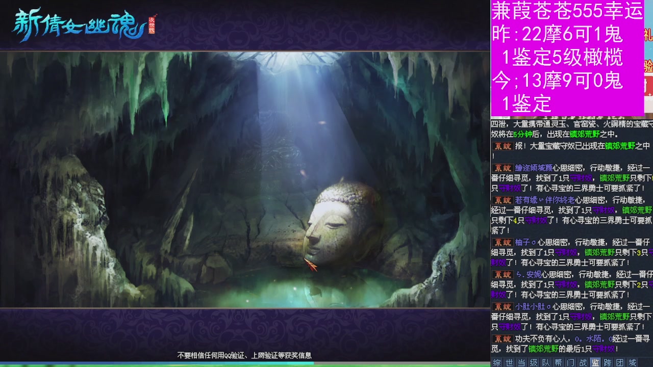 人来人往，留下的都是真的