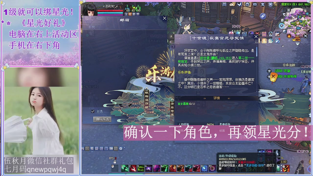 陌上花开君归否