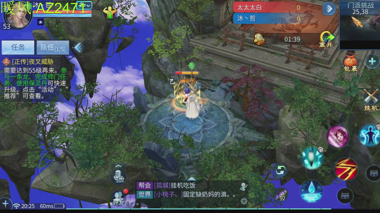 接托管，包强化，背饰打造
