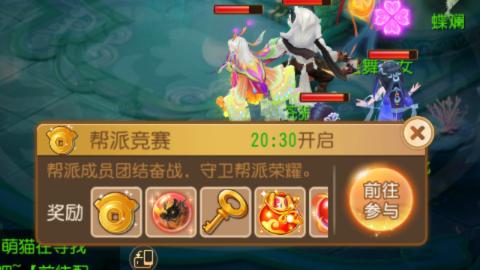 新区栀子花开