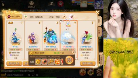 接熔练-找号-所有资源