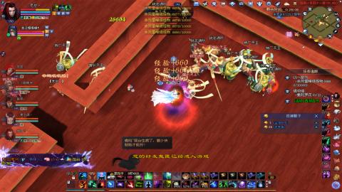 772幸运打宝