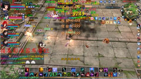 109空降啦