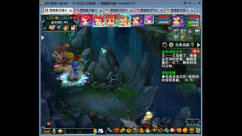 万绿湖4PT