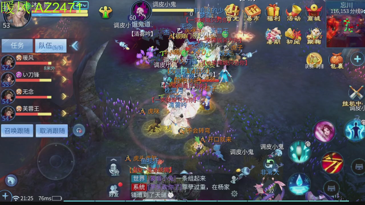 接托管，包强化，背饰打造