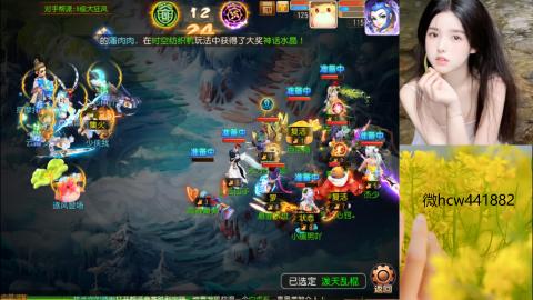 接熔练-找号-所有资源