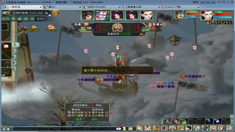 甘霖睡杀持续培养中