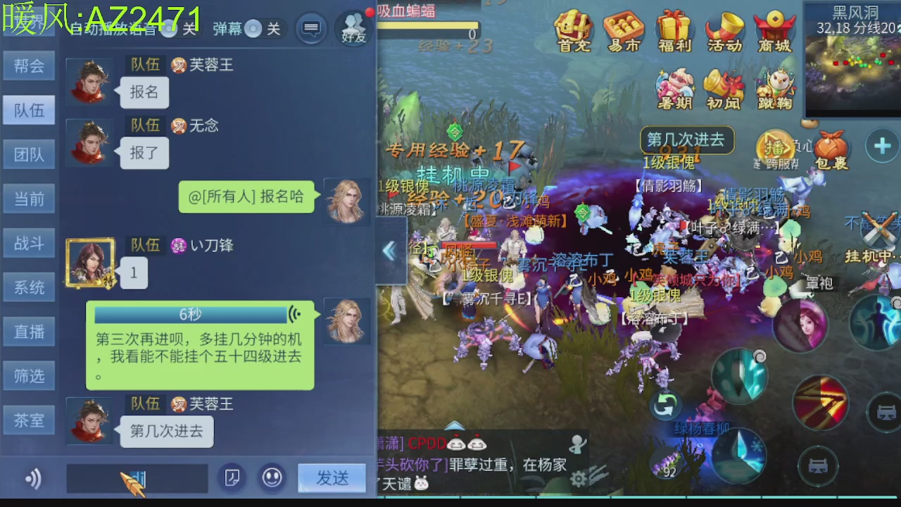 接托管，包强化，背饰打造