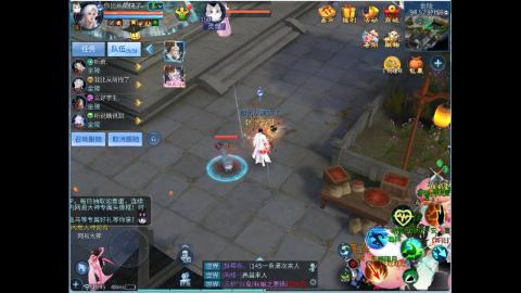 接明星赛 托管首席宗师比武