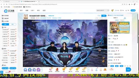 背饰打造，账号托管