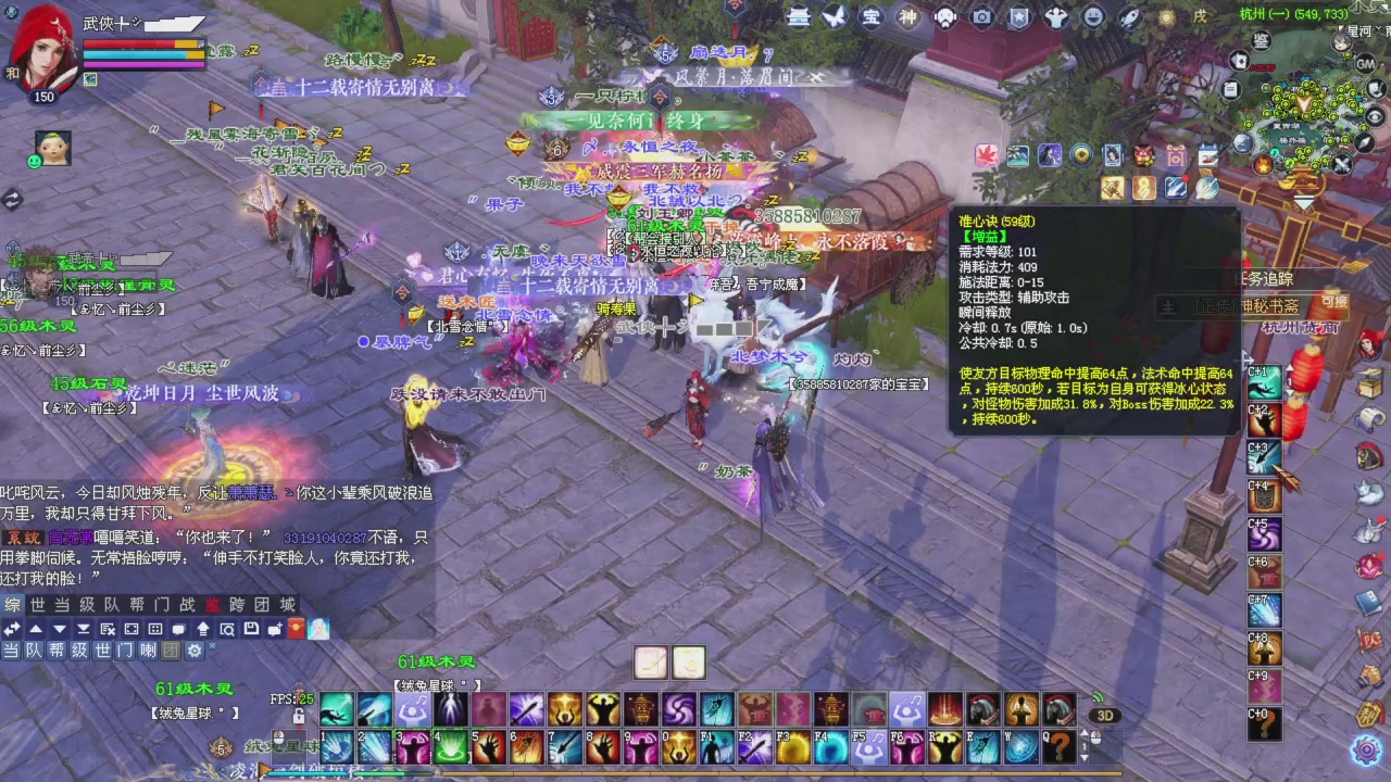 星光积分更新记得提前领分谢谢继续加油