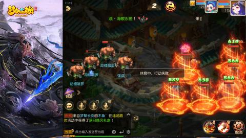 精锐菜鸡日常酱油九转托管