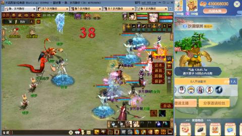 瀞瀞种树的小阿姨~！！！！