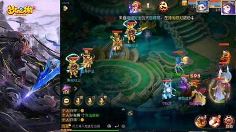 精锐菜鸡日常酱油九转托管