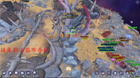 109空降啦