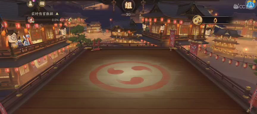 绝版晴明扇投放点
