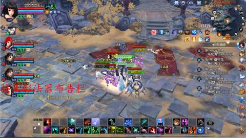 109空降啦