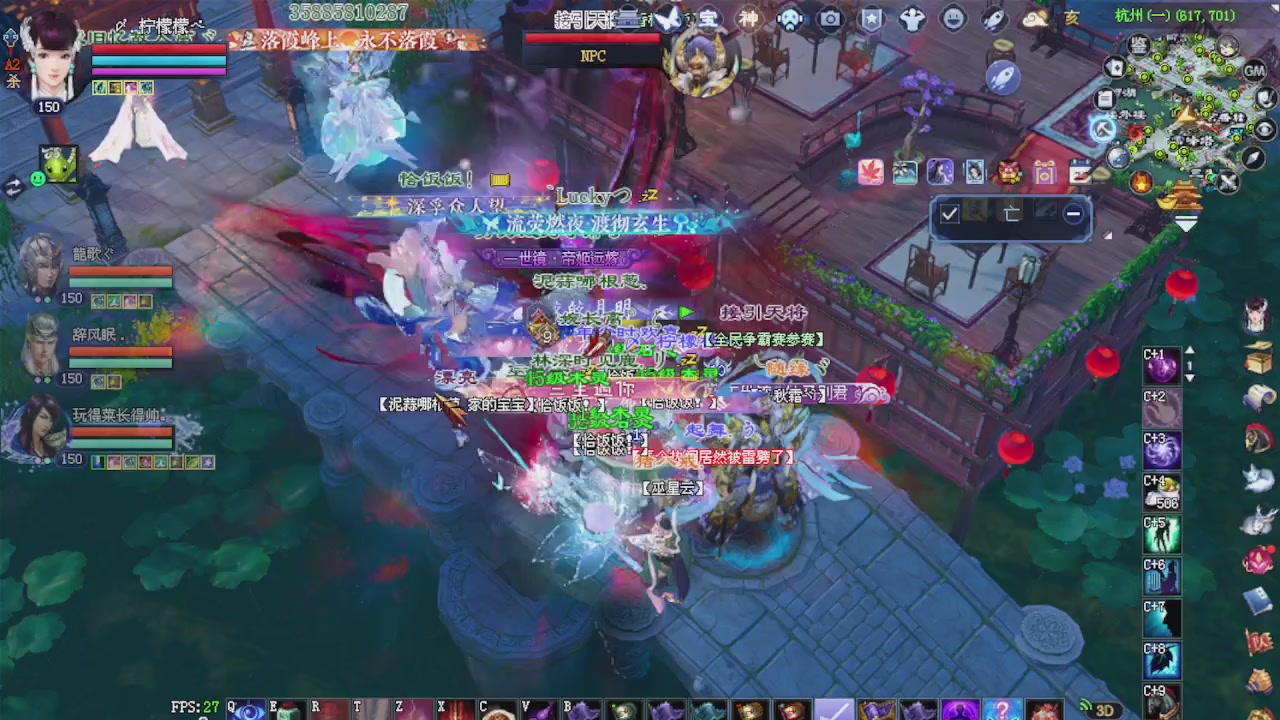 来都来了 点个关注吧