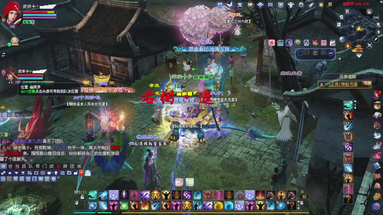 星光积分更新记得提前领分谢谢继续加油