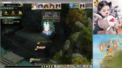 比武大会~~
