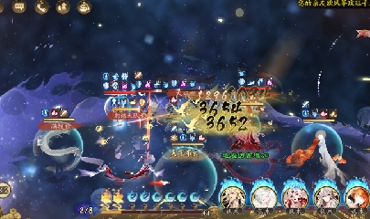 绝版晴明扇投放点