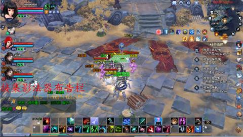 109空降啦
