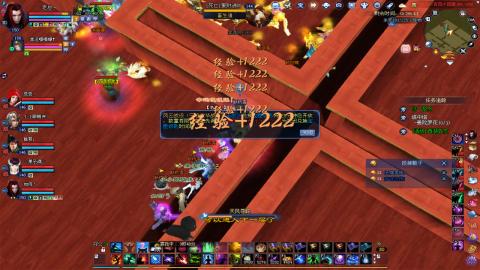 772幸运打宝