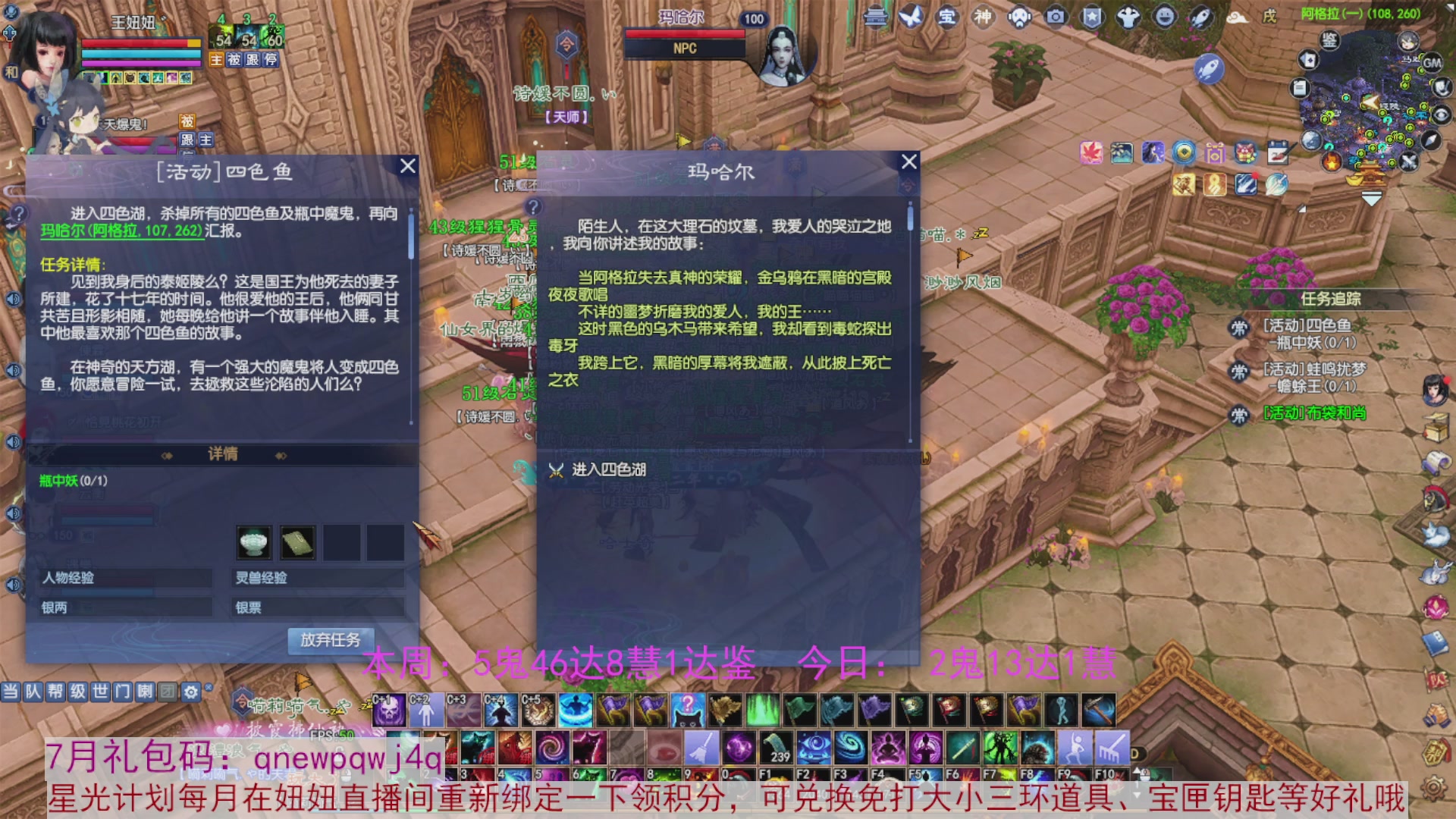 领星光积分啦，快来快来